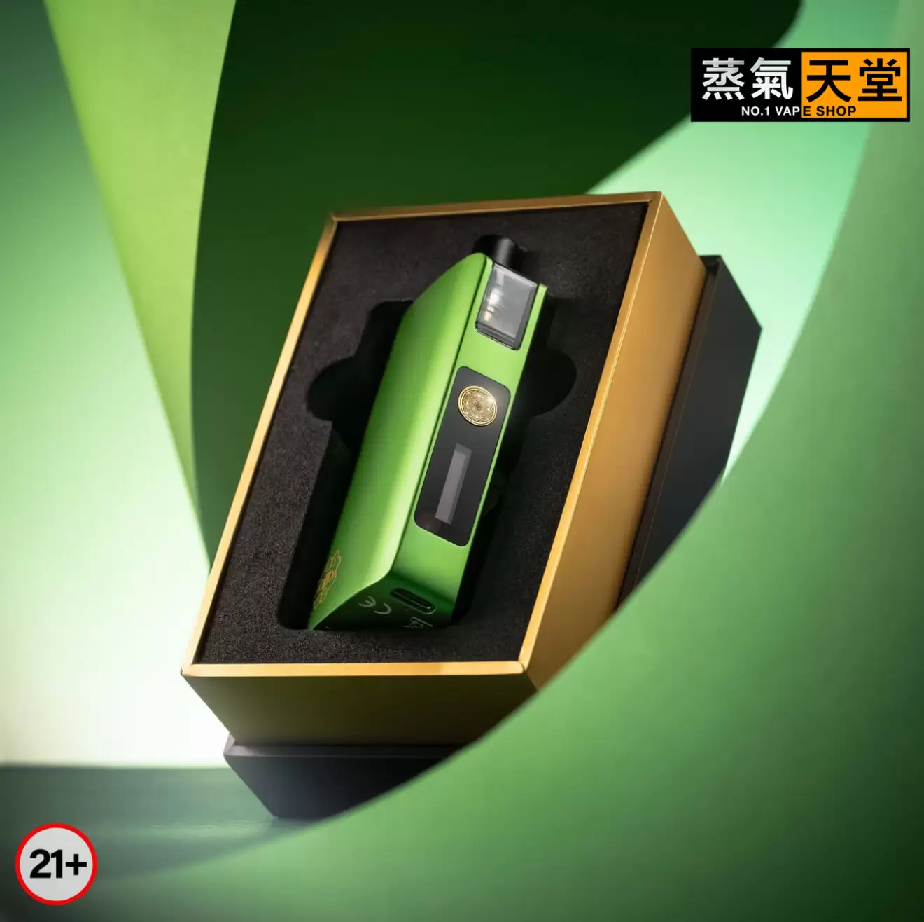 created by photogrid DotMod DotPod Max 佩特里|大小煙主機