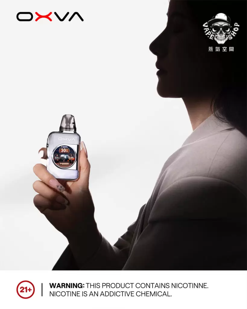 加熱菸和電子菸差別：7個關鍵真相，一篇徹底看懂